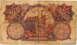 500 Mils PALESTINE  1939 P.06c B+