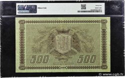 500 Markkaa FINLAND  1922 P.066a VF+