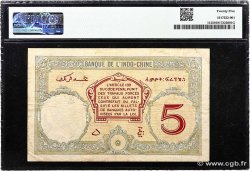 5 Francs DSCHIBUTI   1943 P.11 SS