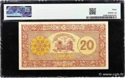 20 Francs Palestine DJIBOUTI  1945 P.15 VF