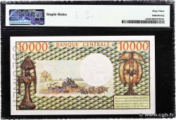 10000 Francs type 1971 Spécimen GABON  1971 A.239as UNC-