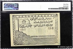 100 Roubles RUSSIA  1919 PS.0474b UNC-