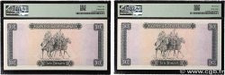 10 Dinars Consécutifs LIBYA  1971 P.37a UNC-