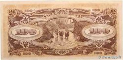 100 Dollars MALAYA  1942 P.M08a q.SPL