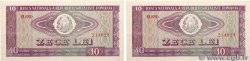 10 Lei Lot ROMANIA  1966 P.094a