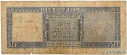 1 Pound LIBIA  1963 P.30 B