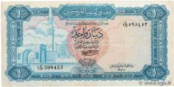 1 Dinar LIBIA  1972 P.35b