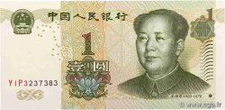 1 Yuan REPUBBLICA POPOLARE CINESE  1999 P.0895