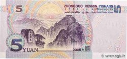 5 Yuan REPUBBLICA POPOLARE CINESE  2005 P.0903 SPL+