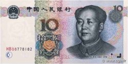 10 Yuan REPUBBLICA POPOLARE CINESE  1999 P.0898