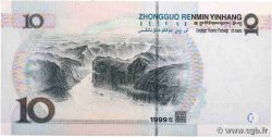 10 Yuan REPUBBLICA POPOLARE CINESE  1999 P.0898 q.SPL