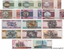 1 au 100000 Cruzeiros Lot BRASILE  1970 P.Lot q.FDC