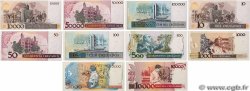 10 Cruzados sur 10000 Cruzeiros au  100 Cruzados sur 100000 Cruzeiros et du 10 au 10000 Cruzados  Lot BRASILE  1986 P.Lot FDC