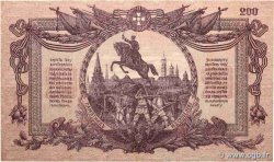 200 Roubles RUSSIA  1919 PS.0423 BB