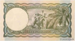 1 Rupee CEYLAN  1948 P.34 NEUF