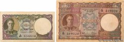 1 et 5 Rupees Lot CEYLON  1943 P.34 et P.36a F - VF