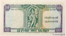 10 Rupees CEYLON  1961 P.059c ST