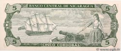 5 Cordobas NICARAGUA  1991 P.174 FDC