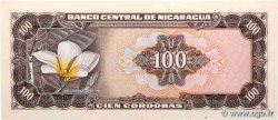 100 Cordobas NICARAGUA  1979 P.132 q.FDC