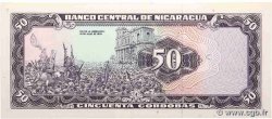 50 Cordobas NICARAGUA  1979 P.131 FDC