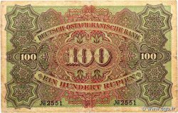 100 Rupien Deutsch Ostafrikanische Bank  1905 P.04 F
