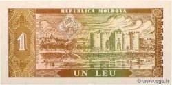 1 Leu MOLDOVIA  1992 P.05 FDC