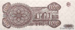 1000 Cupon MOLDAVIE  1993 P.03 NEUF