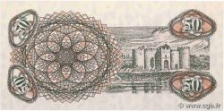 50 Cupon MOLDOVIA  1992 P.01 FDC