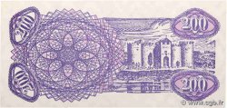 200 Cupon MOLDOVIA  1992 P.02 q.FDC