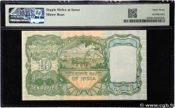 10 Rupees BIRMANIE  1938 P.05 pr.NEUF