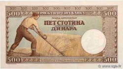 500 Dinara SERBIEN  1942 P.31 VZ