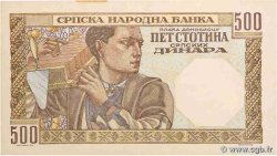 500 Dinara SERBIEN  1941 P.27b VZ