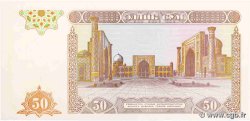 50 Sum USBEKISTAN  1994 P.78 fST+