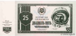 25 Chervonets RUSSIE  2011 P.-