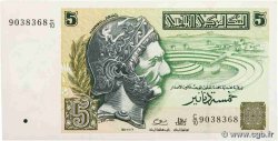 5 Dinars TUNISIE  1993 P.86