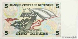 5 Dinars TUNESIEN  1993 P.86 fST