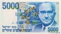 5000 Sheqalim ISRAËL  1984 P.50a