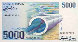 5000 Sheqalim ISRAEL  1984 P.50a SS