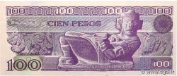 100 Pesos MEXICO  1982 P.074c FDC