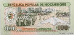 100 Meticais MOZAMBIQUE  1983 P.130a NEUF
