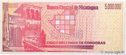 5000000 Cordobas NIKARAGUA  1990 P.165 ST