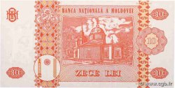 10 Lei MOLDOVIA  1994 P.10a FDC