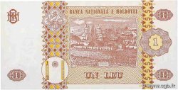 1 Leu MOLDOVIA  1995 P.08b FDC