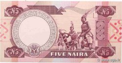 5 Naira NIGERIA  1984 P.24f ST