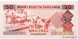 50 Shilingi TANZANIA  1993 P.23 FDC