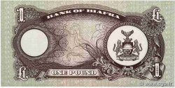1 Pound BIAFRA  1968 P.05a FDC