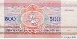500 Rublei BIÉLORUSSIE  1992 P.10 NEUF