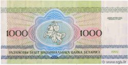 1000 Rublei BIELORUSSIA  1992 P.11 FDC