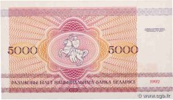 5000 Rublei BIÉLORUSSIE  1992 P.12 NEUF