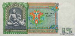 15 Kyats BIRMANIE  1986 P.62 pr.NEUF